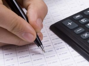 Калькулятор банковской гарантии в Цагане-Амане